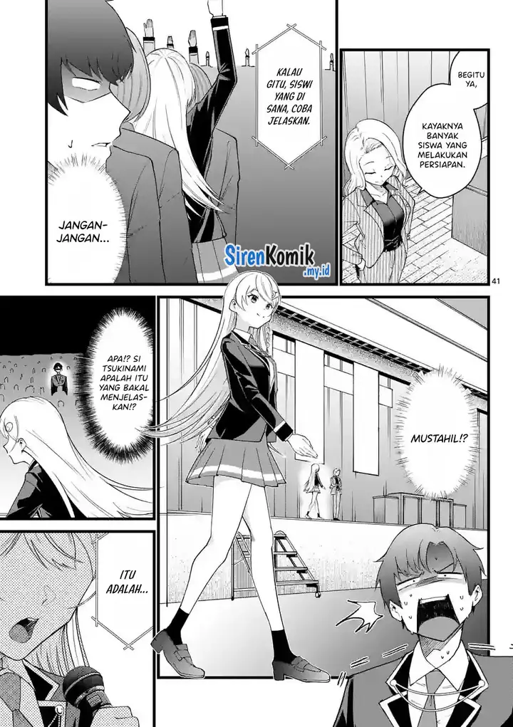 image-komik-saikyou-ni-uzai-kanojo-no-asu-kara-tsukaeru-mount-lesson-chapter-1-40/50