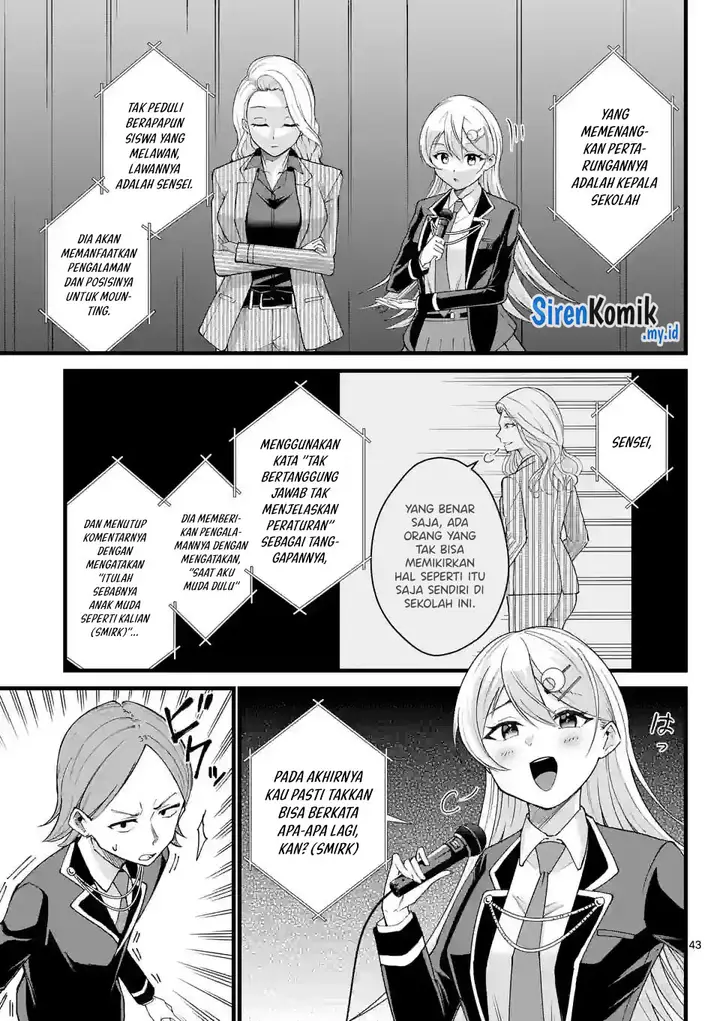 image-komik-saikyou-ni-uzai-kanojo-no-asu-kara-tsukaeru-mount-lesson-chapter-1-42/50
