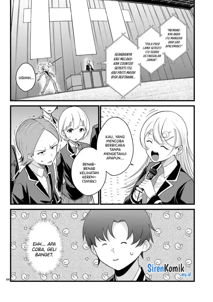 image-komik-saikyou-ni-uzai-kanojo-no-asu-kara-tsukaeru-mount-lesson-chapter-1-43/50