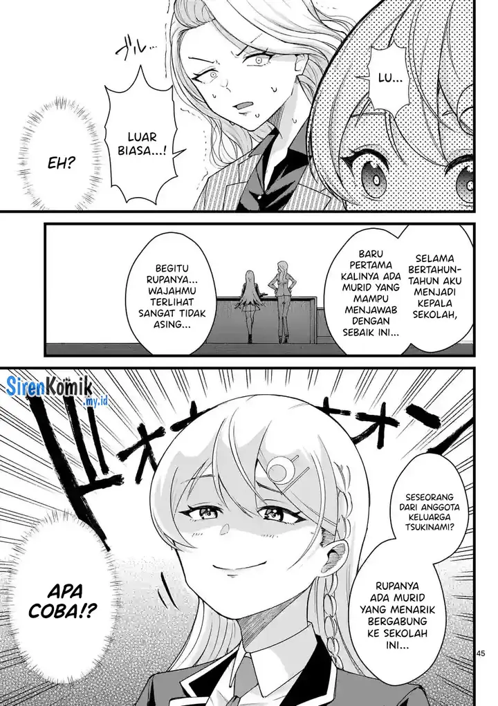image-komik-saikyou-ni-uzai-kanojo-no-asu-kara-tsukaeru-mount-lesson-chapter-1-44/50