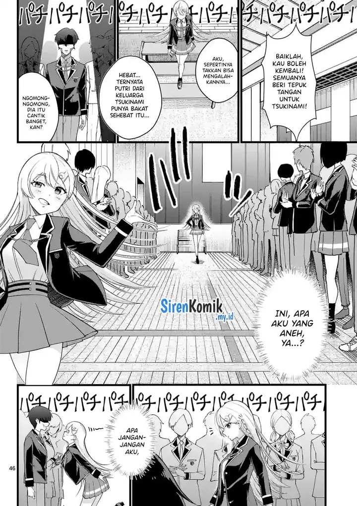 image-komik-saikyou-ni-uzai-kanojo-no-asu-kara-tsukaeru-mount-lesson-chapter-1-45/50