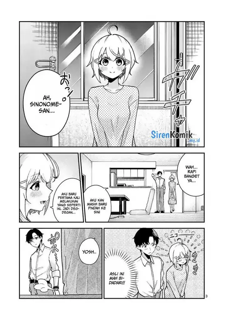 image-komik-saikyou-ni-uzai-kanojo-no-asu-kara-tsukaeru-mount-lesson-chapter-10-3/23