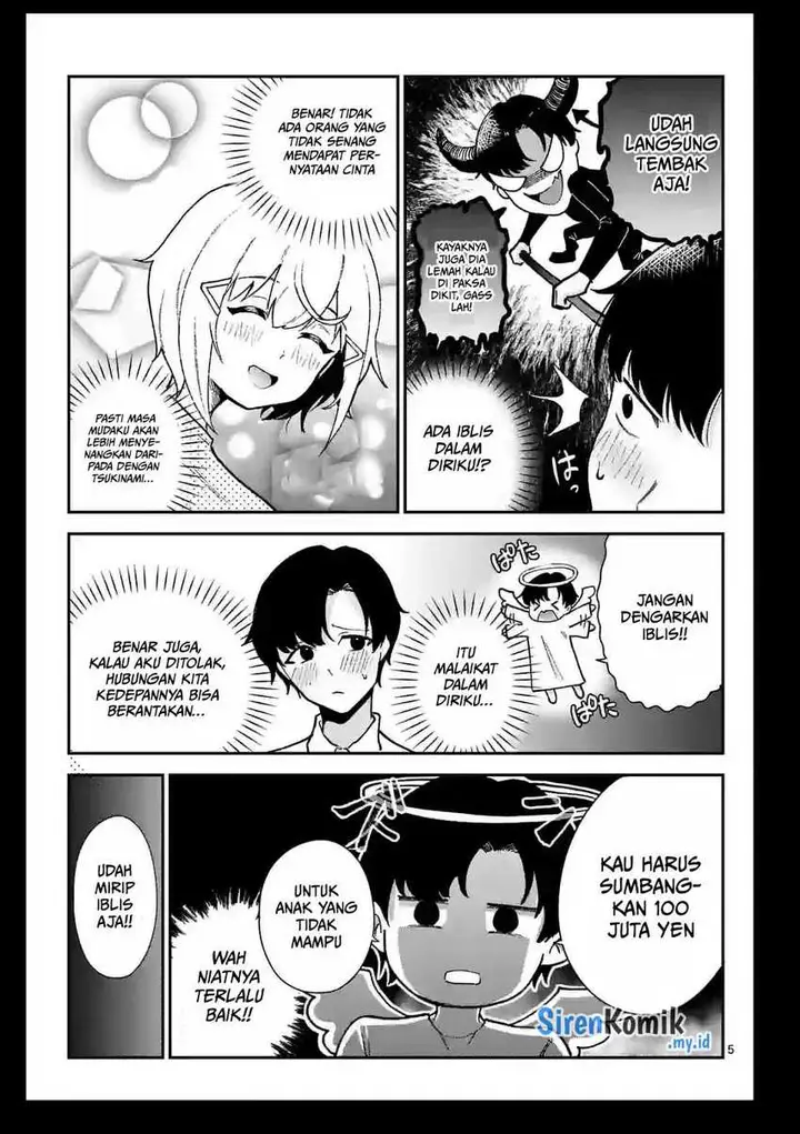 image-komik-saikyou-ni-uzai-kanojo-no-asu-kara-tsukaeru-mount-lesson-chapter-10-5/23