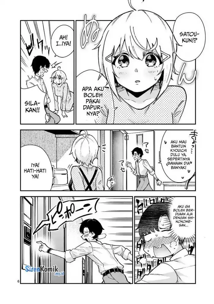 image-komik-saikyou-ni-uzai-kanojo-no-asu-kara-tsukaeru-mount-lesson-chapter-10-6/23