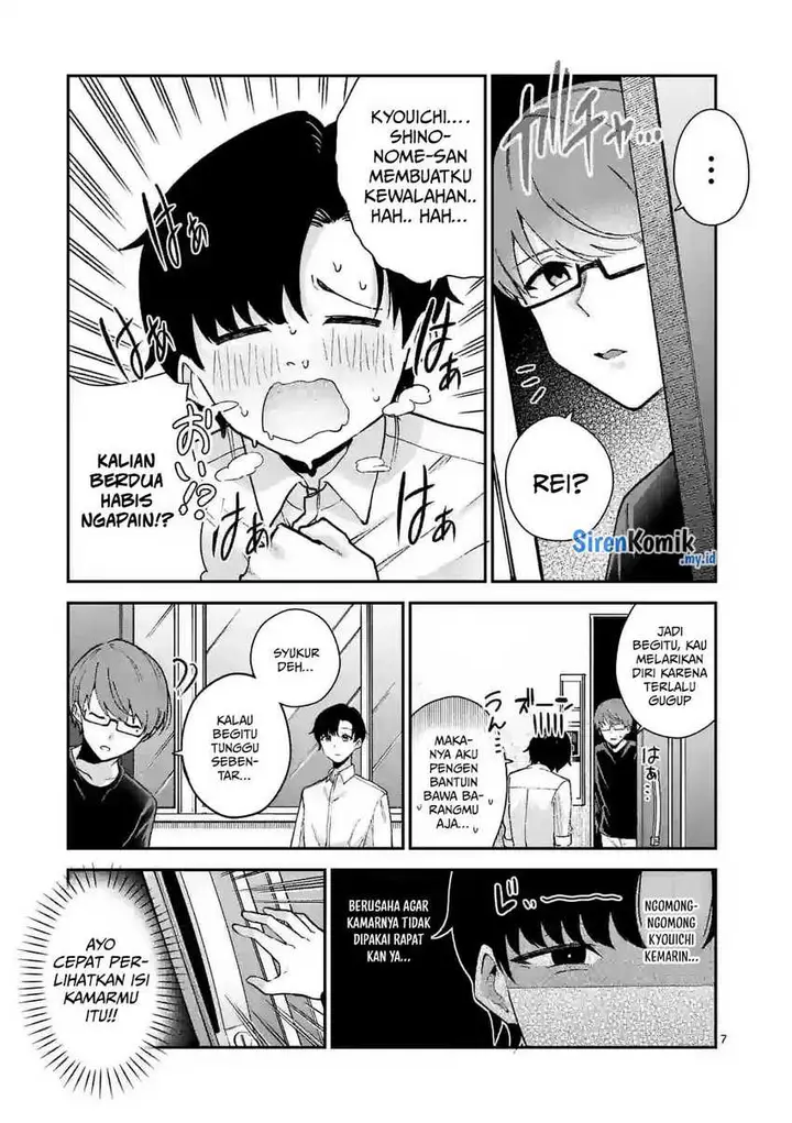 image-komik-saikyou-ni-uzai-kanojo-no-asu-kara-tsukaeru-mount-lesson-chapter-10-7/23