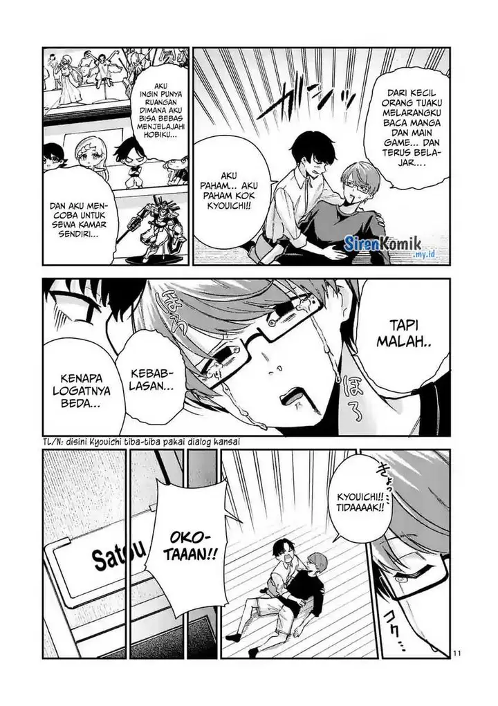 image-komik-saikyou-ni-uzai-kanojo-no-asu-kara-tsukaeru-mount-lesson-chapter-10-11/23