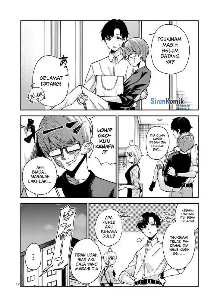 image-komik-saikyou-ni-uzai-kanojo-no-asu-kara-tsukaeru-mount-lesson-chapter-10-12/23