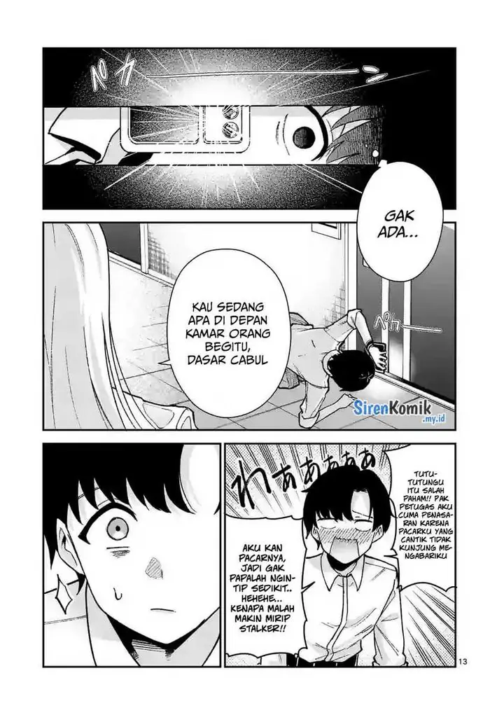 image-komik-saikyou-ni-uzai-kanojo-no-asu-kara-tsukaeru-mount-lesson-chapter-10-13/23