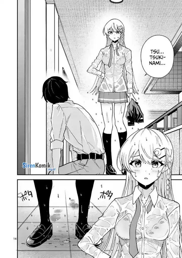 image-komik-saikyou-ni-uzai-kanojo-no-asu-kara-tsukaeru-mount-lesson-chapter-10-14/23