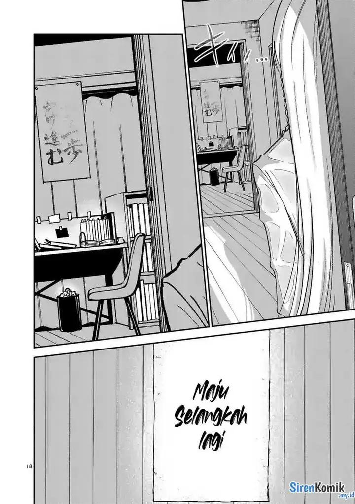 image-komik-saikyou-ni-uzai-kanojo-no-asu-kara-tsukaeru-mount-lesson-chapter-10-18/23