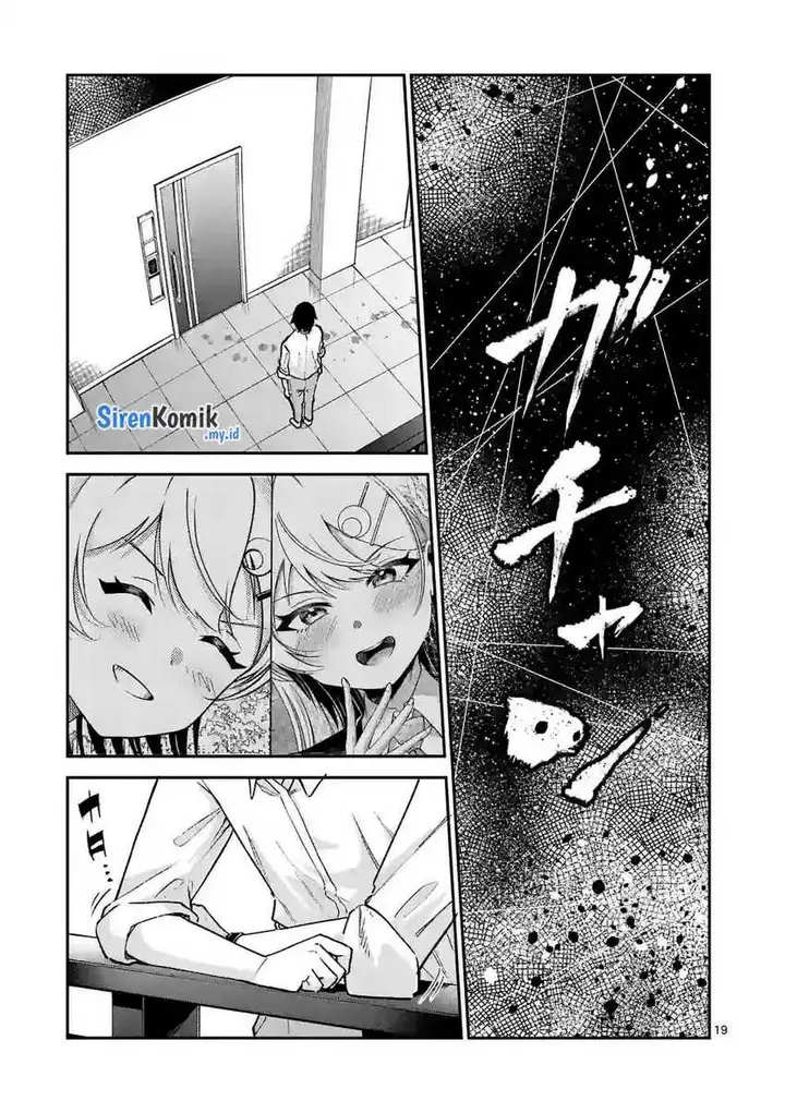 image-komik-saikyou-ni-uzai-kanojo-no-asu-kara-tsukaeru-mount-lesson-chapter-10-19/23