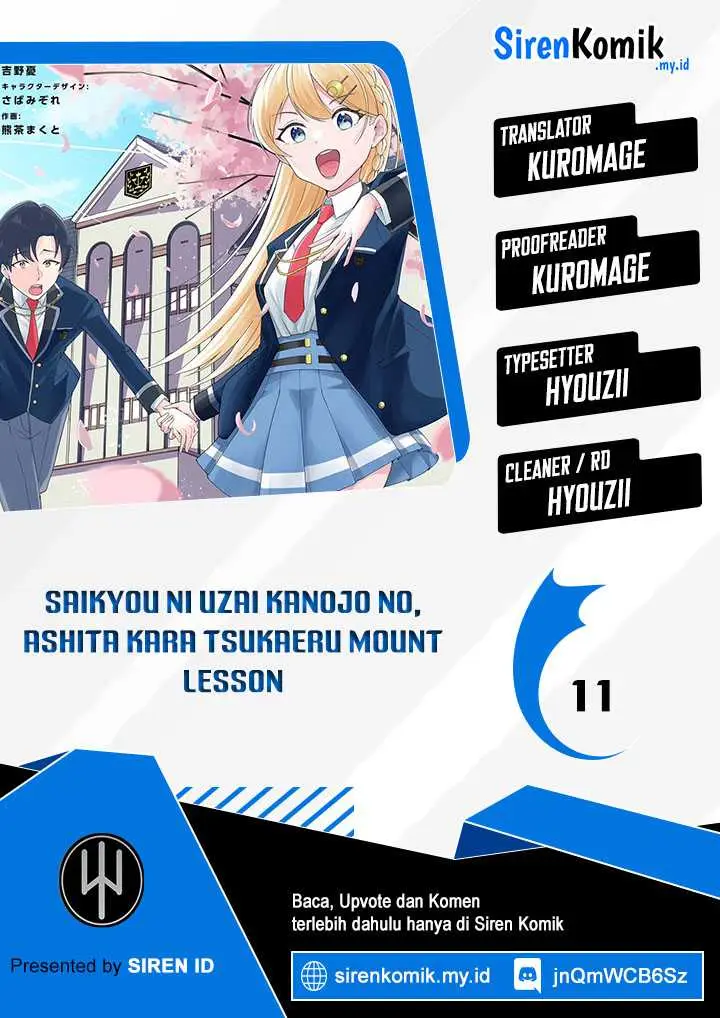 image-komik-saikyou-ni-uzai-kanojo-no-asu-kara-tsukaeru-mount-lesson-chapter-11-0/23