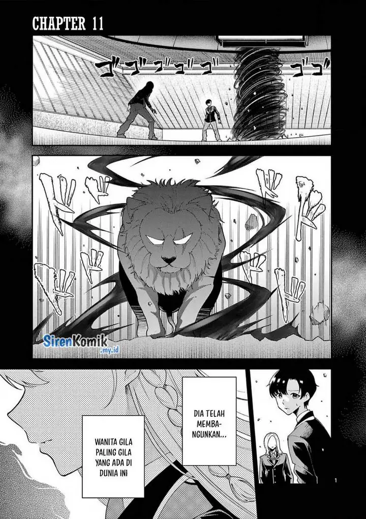 image-komik-saikyou-ni-uzai-kanojo-no-asu-kara-tsukaeru-mount-lesson-chapter-11-1/23