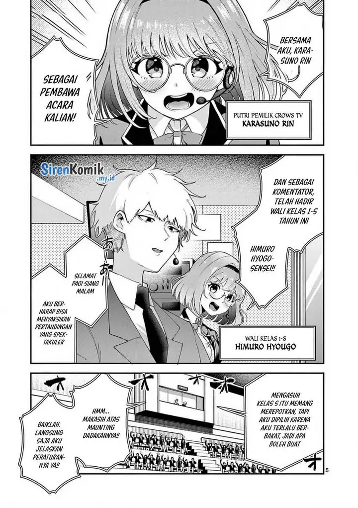 image-komik-saikyou-ni-uzai-kanojo-no-asu-kara-tsukaeru-mount-lesson-chapter-11-5/23