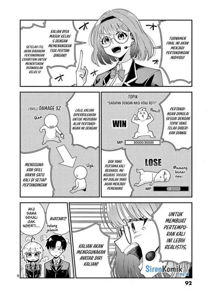 image-komik-saikyou-ni-uzai-kanojo-no-asu-kara-tsukaeru-mount-lesson-chapter-11-6/23