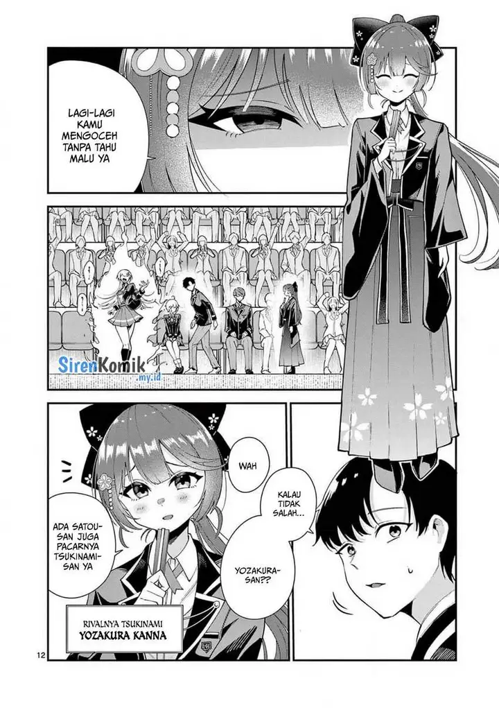 image-komik-saikyou-ni-uzai-kanojo-no-asu-kara-tsukaeru-mount-lesson-chapter-11-12/23