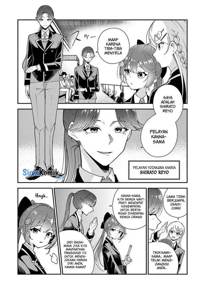 image-komik-saikyou-ni-uzai-kanojo-no-asu-kara-tsukaeru-mount-lesson-chapter-11-15/23
