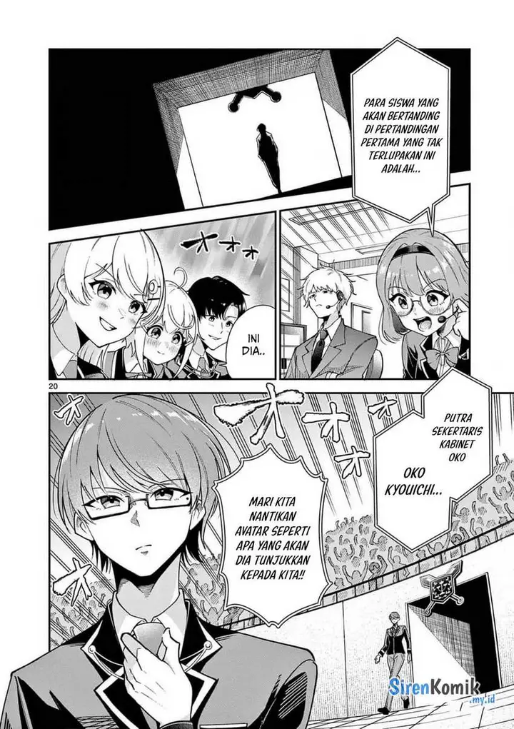 image-komik-saikyou-ni-uzai-kanojo-no-asu-kara-tsukaeru-mount-lesson-chapter-11-20/23