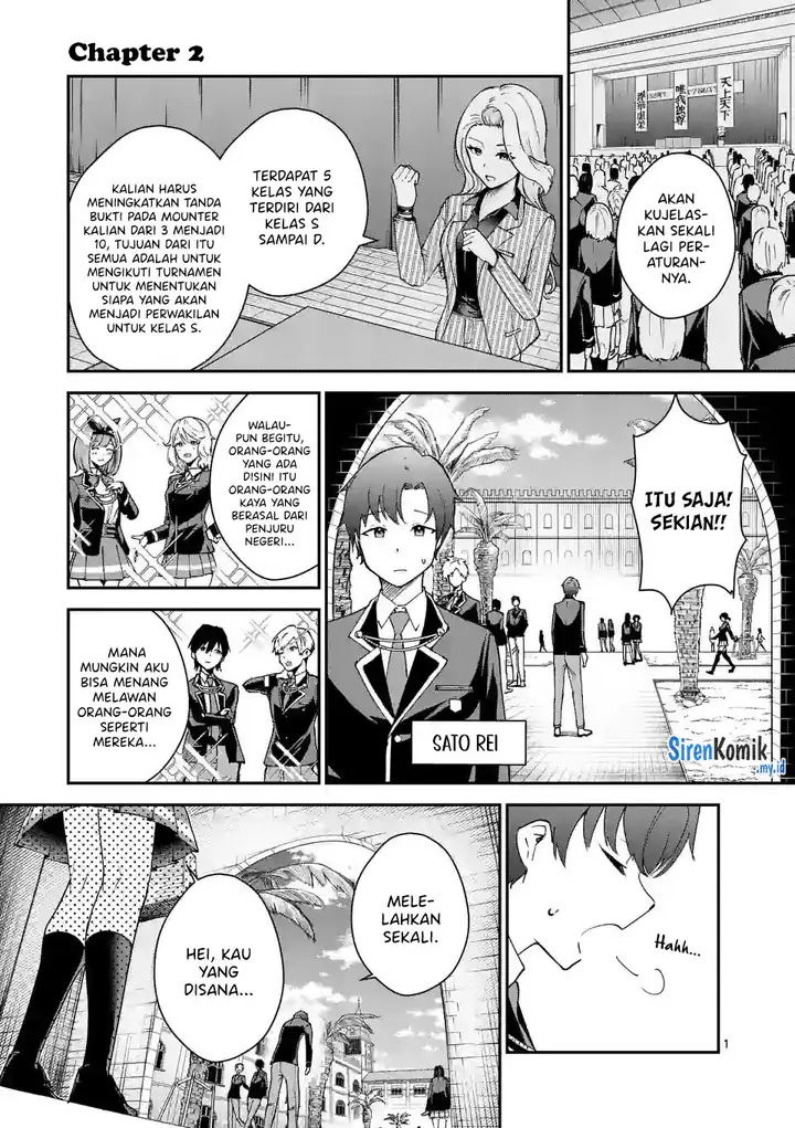 image-komik-saikyou-ni-uzai-kanojo-no-asu-kara-tsukaeru-mount-lesson-chapter-2-1/26