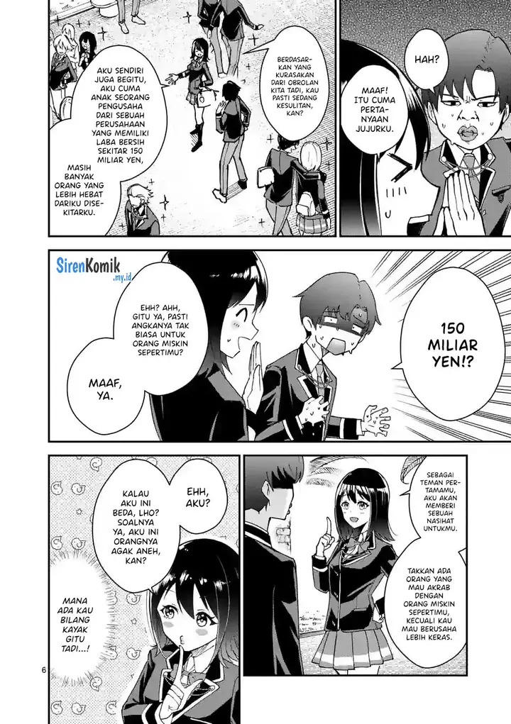 image-komik-saikyou-ni-uzai-kanojo-no-asu-kara-tsukaeru-mount-lesson-chapter-2-6/26