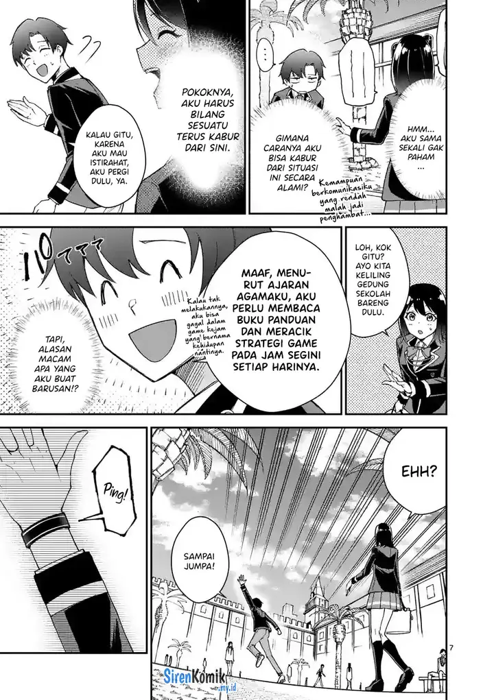 image-komik-saikyou-ni-uzai-kanojo-no-asu-kara-tsukaeru-mount-lesson-chapter-2-7/26