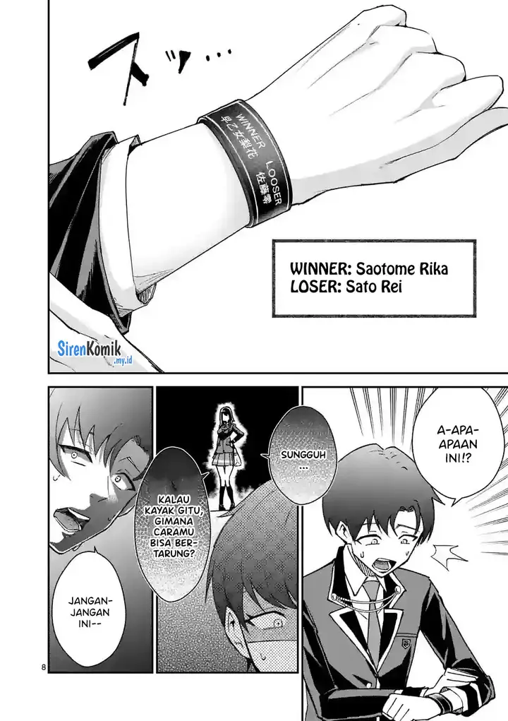 image-komik-saikyou-ni-uzai-kanojo-no-asu-kara-tsukaeru-mount-lesson-chapter-2-8/26