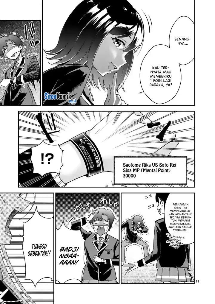 image-komik-saikyou-ni-uzai-kanojo-no-asu-kara-tsukaeru-mount-lesson-chapter-2-11/26