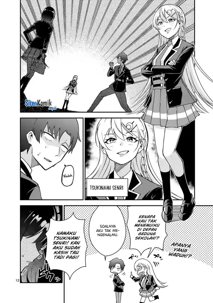 image-komik-saikyou-ni-uzai-kanojo-no-asu-kara-tsukaeru-mount-lesson-chapter-2-12/26