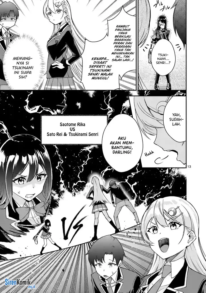 image-komik-saikyou-ni-uzai-kanojo-no-asu-kara-tsukaeru-mount-lesson-chapter-2-13/26
