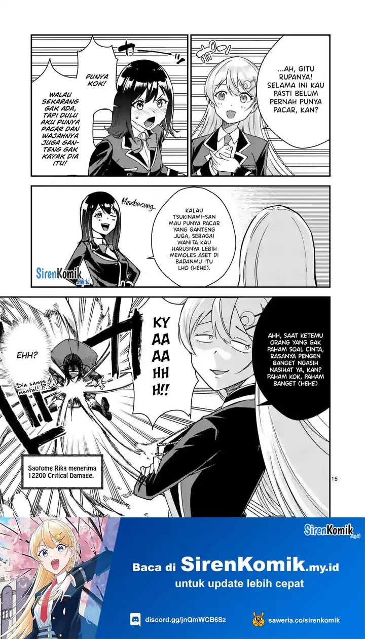 image-komik-saikyou-ni-uzai-kanojo-no-asu-kara-tsukaeru-mount-lesson-chapter-2-15/26