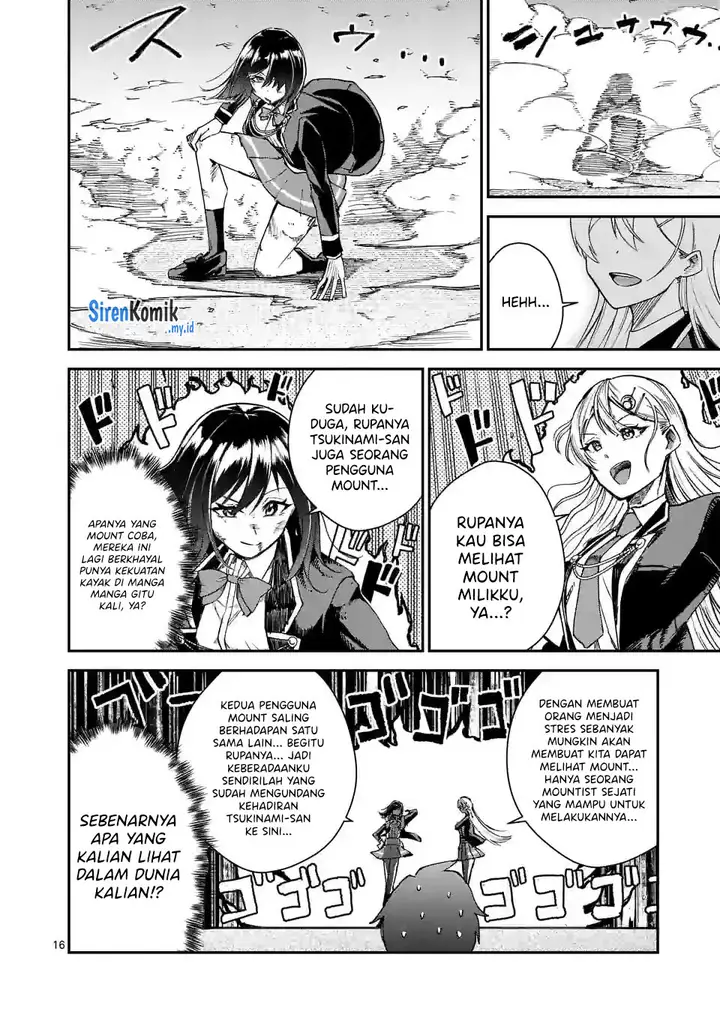 image-komik-saikyou-ni-uzai-kanojo-no-asu-kara-tsukaeru-mount-lesson-chapter-2-16/26