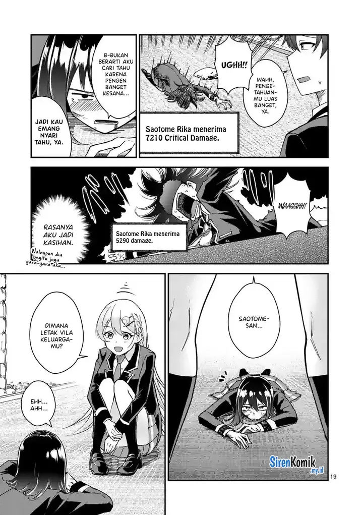 image-komik-saikyou-ni-uzai-kanojo-no-asu-kara-tsukaeru-mount-lesson-chapter-2-19/26
