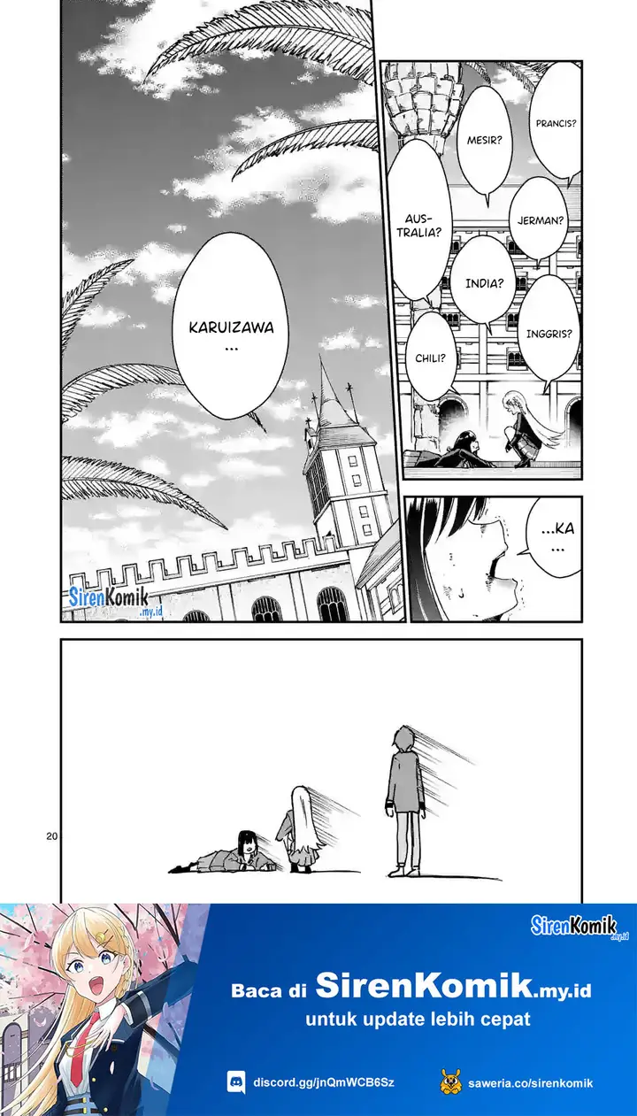 image-komik-saikyou-ni-uzai-kanojo-no-asu-kara-tsukaeru-mount-lesson-chapter-2-20/26