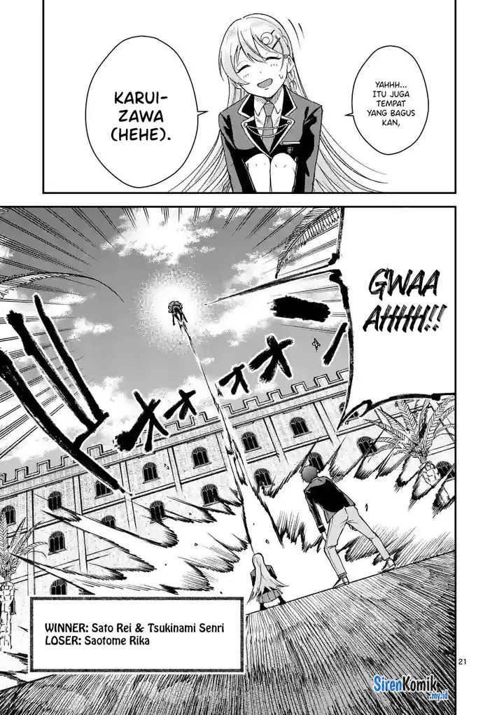 image-komik-saikyou-ni-uzai-kanojo-no-asu-kara-tsukaeru-mount-lesson-chapter-2-21/26