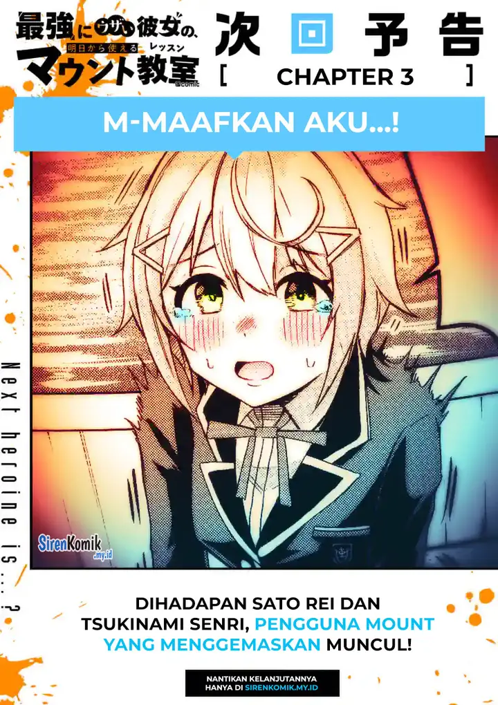 image-komik-saikyou-ni-uzai-kanojo-no-asu-kara-tsukaeru-mount-lesson-chapter-2-23/26
