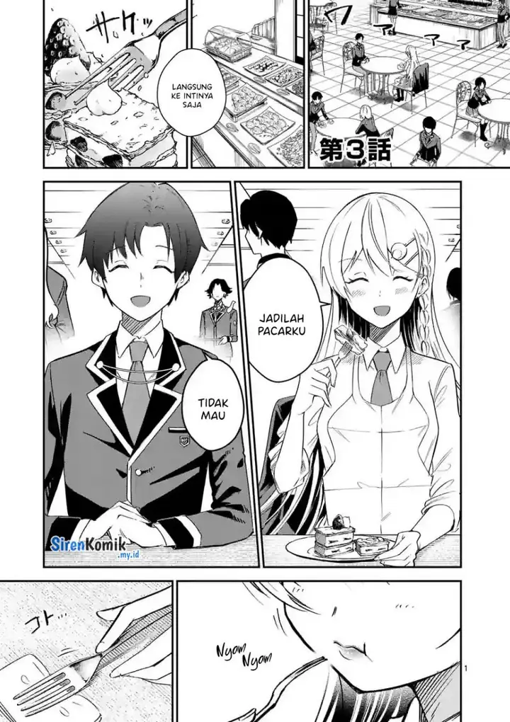 image-komik-saikyou-ni-uzai-kanojo-no-asu-kara-tsukaeru-mount-lesson-chapter-3-1/21