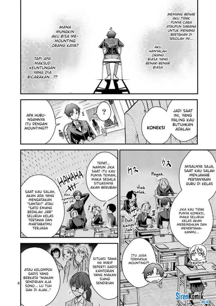 image-komik-saikyou-ni-uzai-kanojo-no-asu-kara-tsukaeru-mount-lesson-chapter-3-8/21