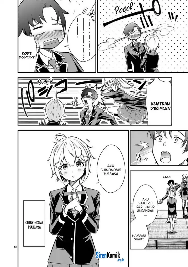 image-komik-saikyou-ni-uzai-kanojo-no-asu-kara-tsukaeru-mount-lesson-chapter-3-14/21