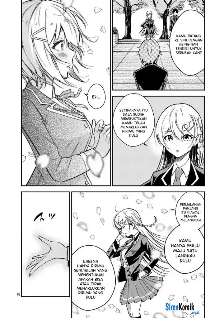 image-komik-saikyou-ni-uzai-kanojo-no-asu-kara-tsukaeru-mount-lesson-chapter-3-16/21