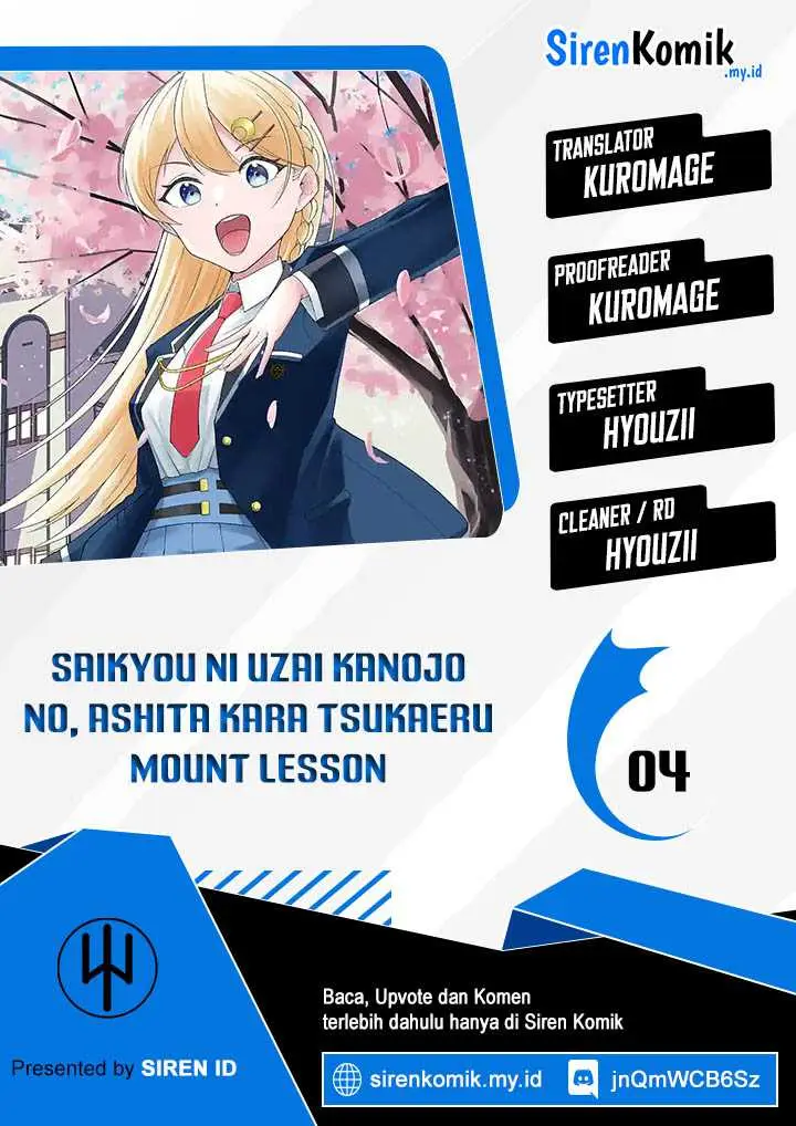 image-komik-saikyou-ni-uzai-kanojo-no-asu-kara-tsukaeru-mount-lesson-chapter-4-0/22