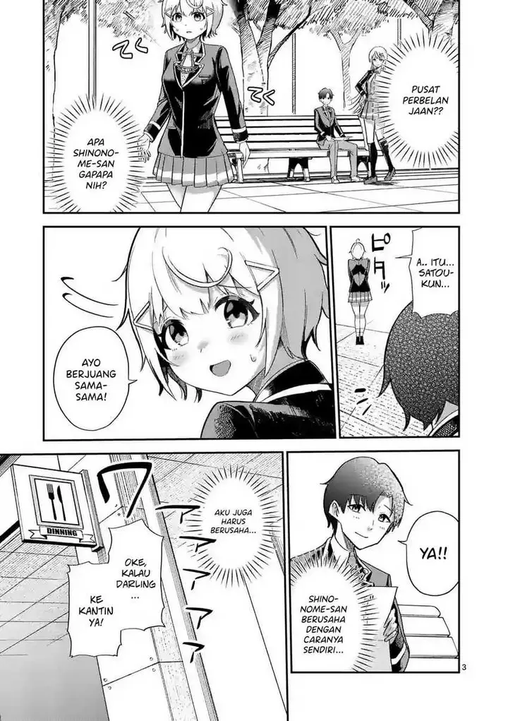 image-komik-saikyou-ni-uzai-kanojo-no-asu-kara-tsukaeru-mount-lesson-chapter-4-3/22