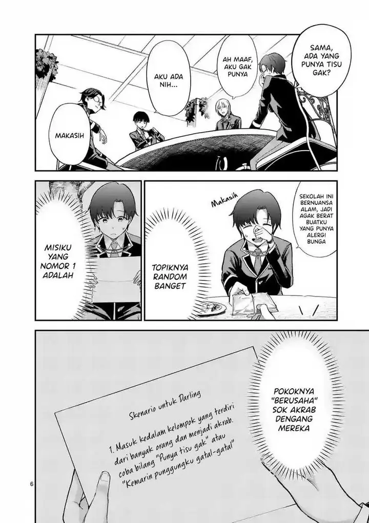 image-komik-saikyou-ni-uzai-kanojo-no-asu-kara-tsukaeru-mount-lesson-chapter-4-4/22