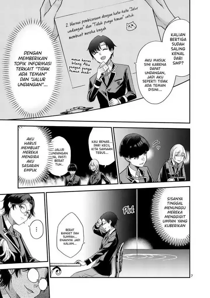 image-komik-saikyou-ni-uzai-kanojo-no-asu-kara-tsukaeru-mount-lesson-chapter-4-5/22