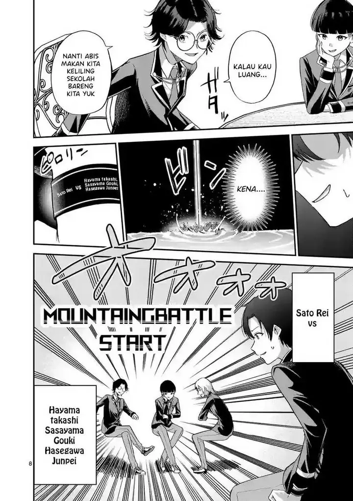 image-komik-saikyou-ni-uzai-kanojo-no-asu-kara-tsukaeru-mount-lesson-chapter-4-6/22