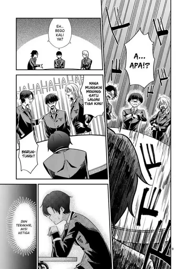 image-komik-saikyou-ni-uzai-kanojo-no-asu-kara-tsukaeru-mount-lesson-chapter-4-7/22