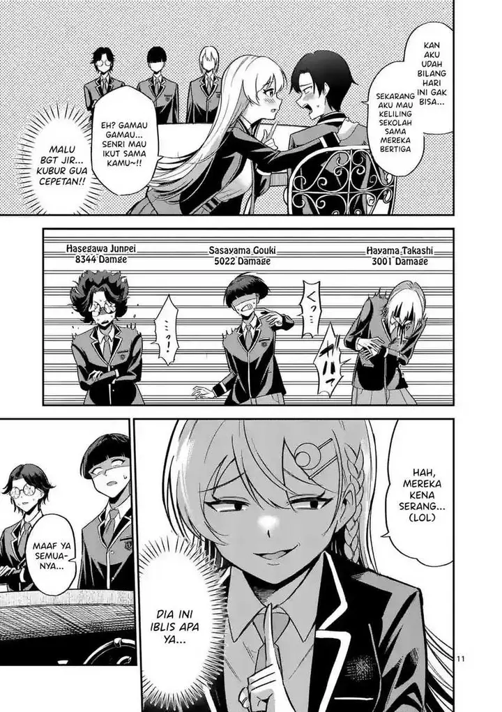 image-komik-saikyou-ni-uzai-kanojo-no-asu-kara-tsukaeru-mount-lesson-chapter-4-9/22