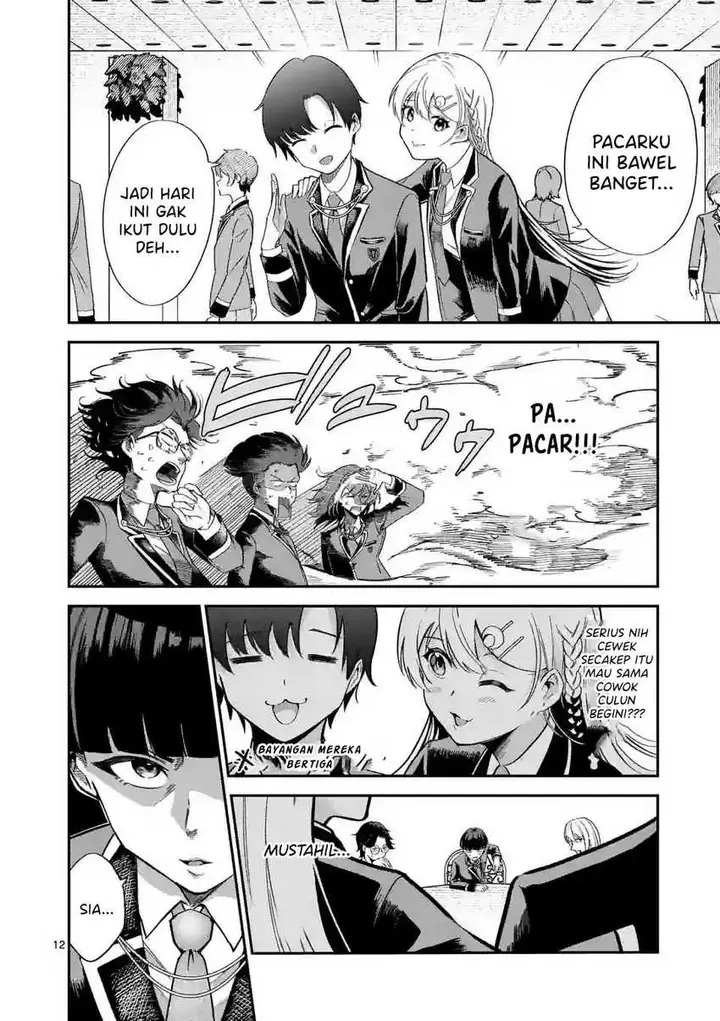 image-komik-saikyou-ni-uzai-kanojo-no-asu-kara-tsukaeru-mount-lesson-chapter-4-10/22