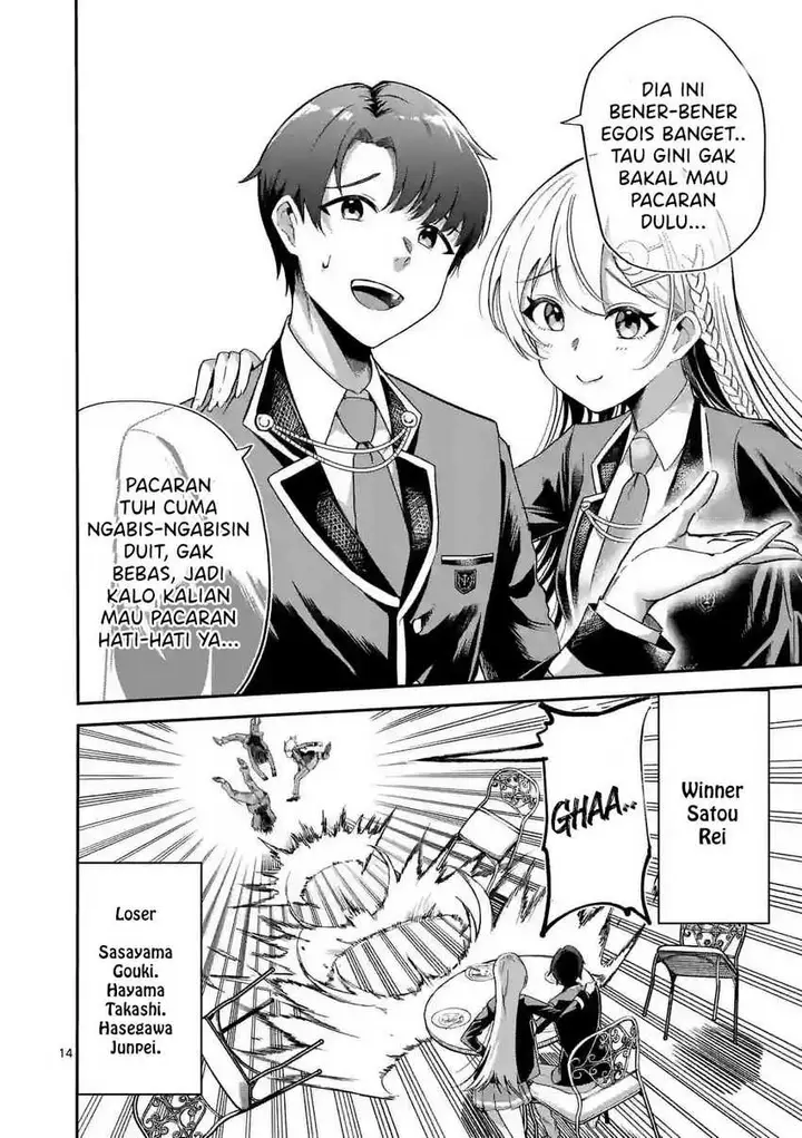 image-komik-saikyou-ni-uzai-kanojo-no-asu-kara-tsukaeru-mount-lesson-chapter-4-12/22