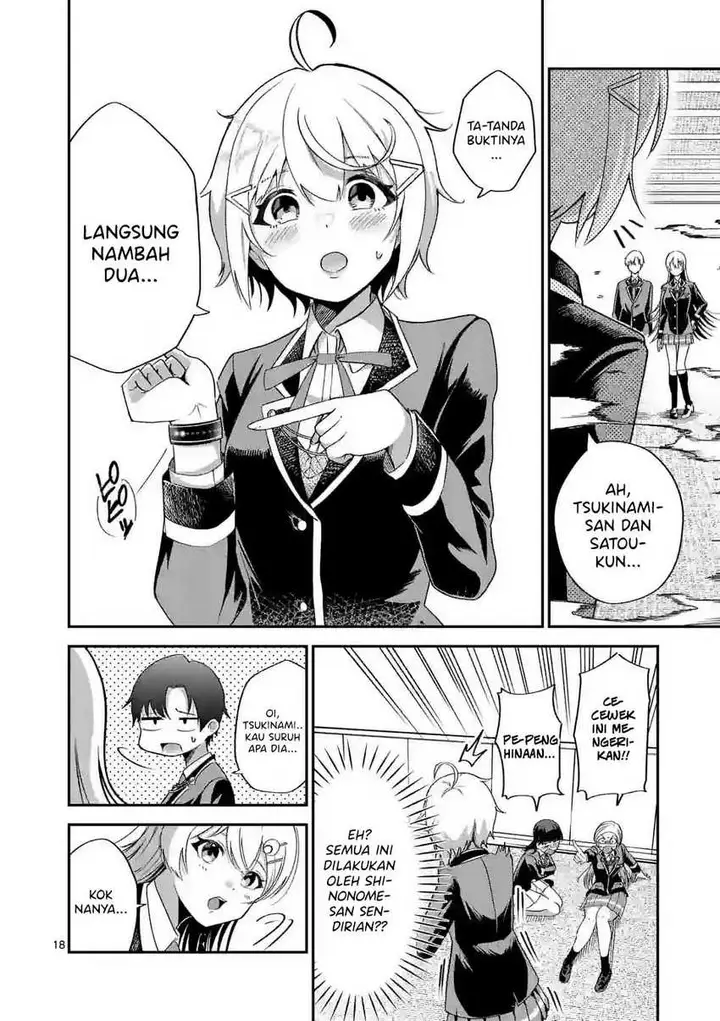 image-komik-saikyou-ni-uzai-kanojo-no-asu-kara-tsukaeru-mount-lesson-chapter-4-16/22