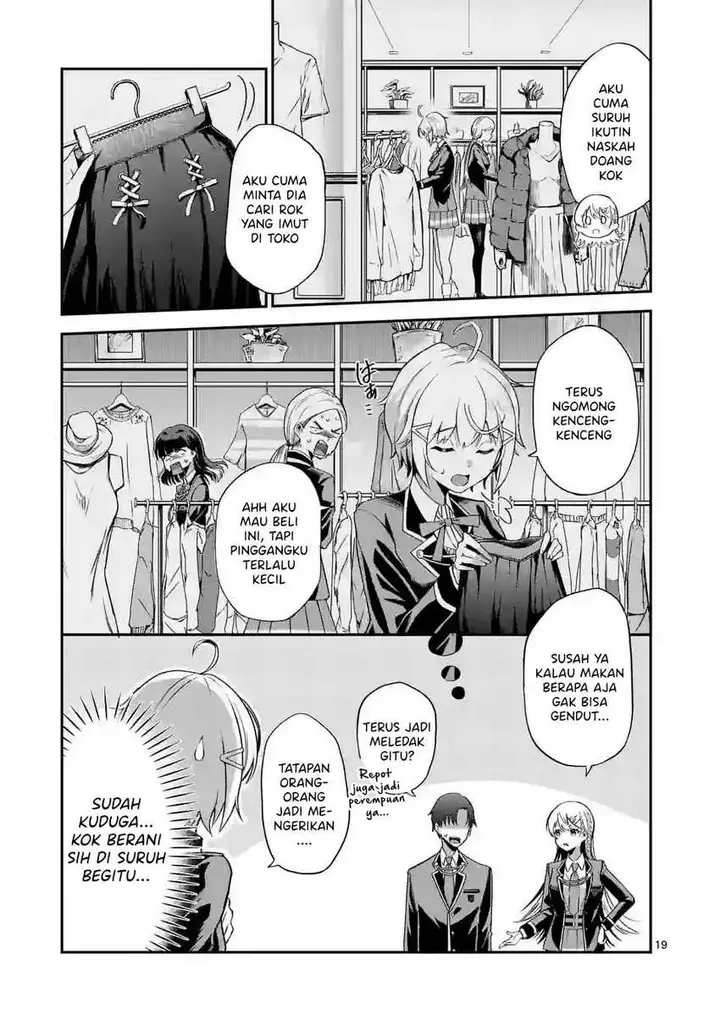 image-komik-saikyou-ni-uzai-kanojo-no-asu-kara-tsukaeru-mount-lesson-chapter-4-17/22